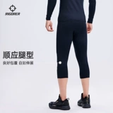 Баскетбольные спортивные штаны, быстросохнущие дышащие леггинсы для тренировок для спортзала, комбинезон, для бега, в обтяжку