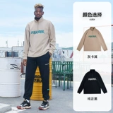 Утепленная демисезонная утепленная толстовка, комплект, лонгслив, спортивный костюм, куртка, свободный крой, в американском стиле