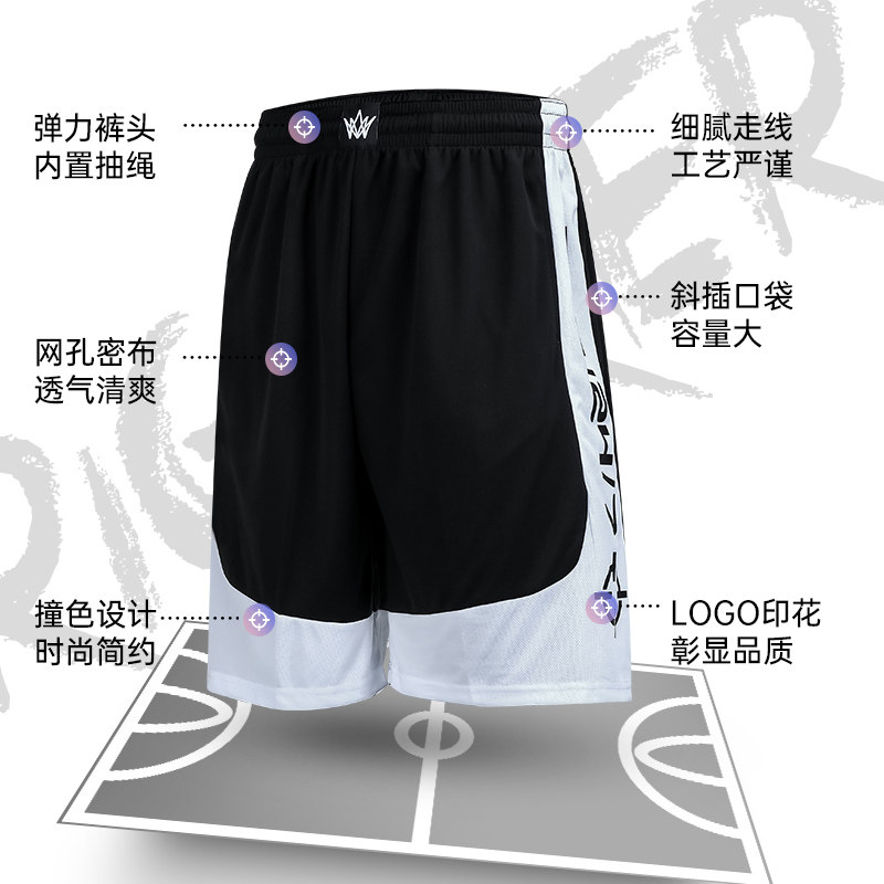 准者篮球裤夏宽松美式训练男小短裤 准者运动运动中长裤／短裤