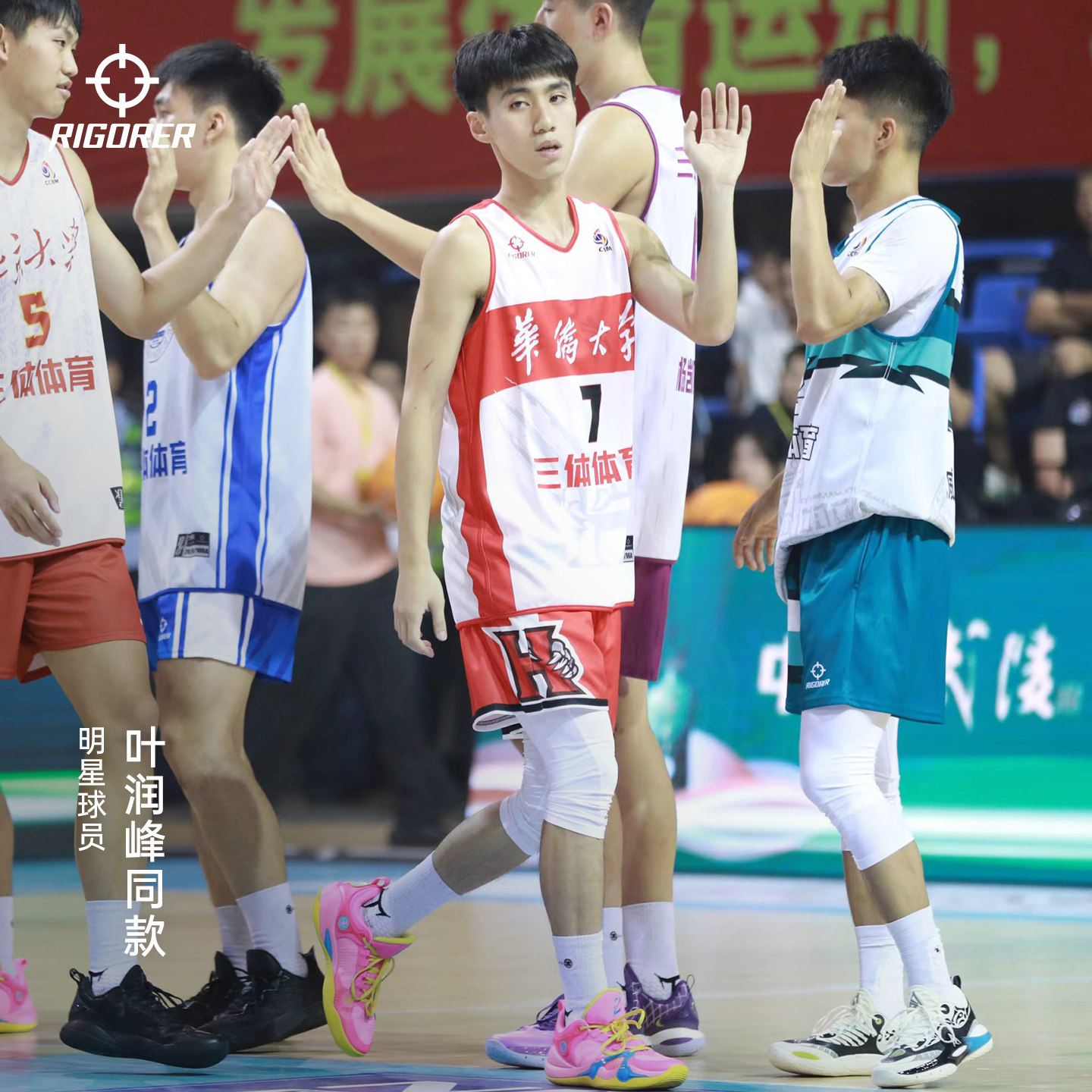 准者紧身裤男弹力七分裤男女跑步篮球田径运动健身透气训练打底裤,淘宝优惠券,粉丝福利购,淘宝优惠卷