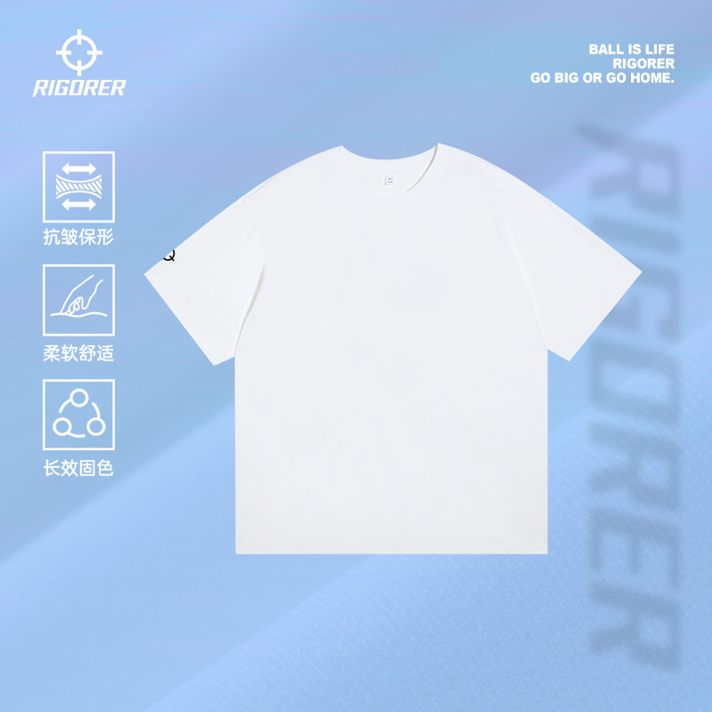 【两件装】准者短袖男T恤夏季新款休闲透气百搭打底宽松上衣,淘宝优惠券,粉丝福利购,淘宝优惠卷