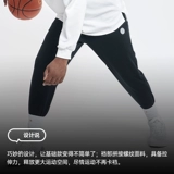 Мужские удерживающие тепло демисезонные дорожные трикотажные штаны для отдыха, для бега