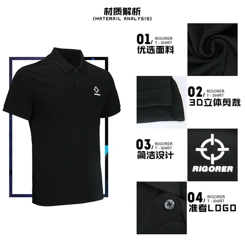 Футболка polo для работы, делается под заказ, короткий рукав, с печатью вашего логотипа