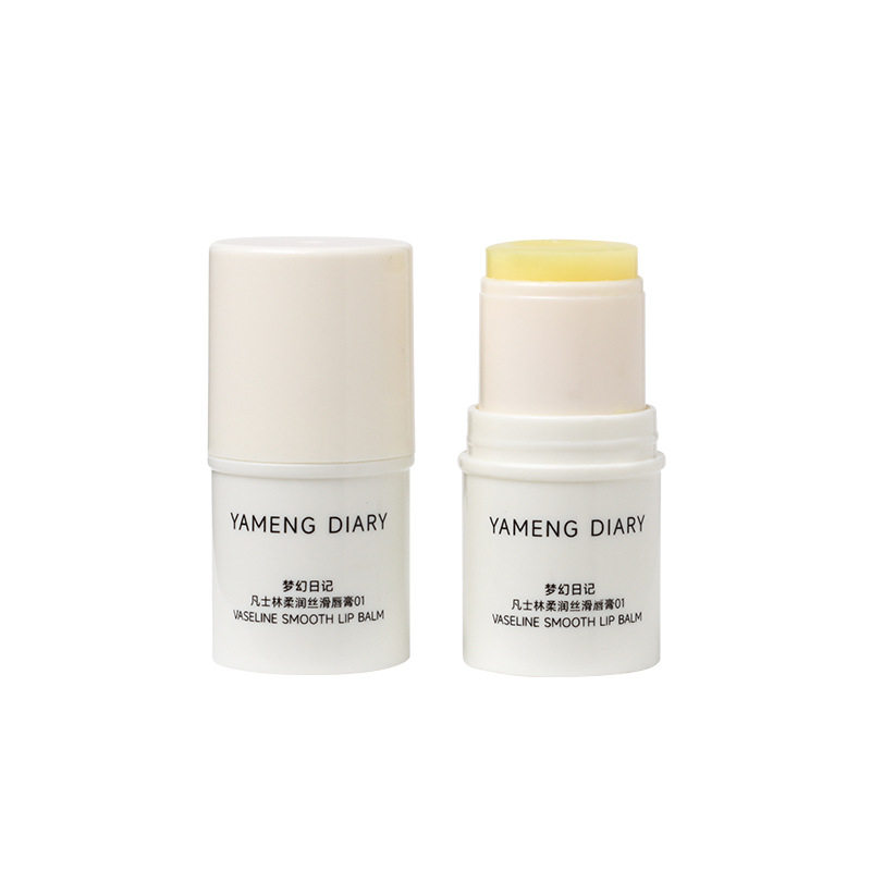 梦幻日记凡士林润唇膏女保湿滋润男女士防干裂去死皮淡化唇纹护理,淘宝优惠券,粉丝福利购,淘宝优惠卷