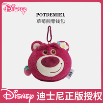 Genuine Strawberry Bear Zero Wallet Plush Public Doll Lotso Cute Cartoon Bag hanging accessories Bag Pendant Zero Wallet