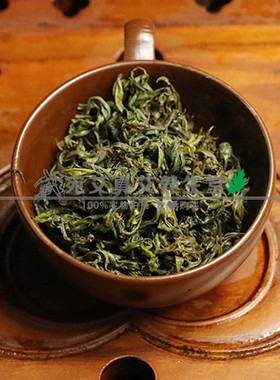 野生艾叶尖艾草茶 南阳野生艾叶尖茶男女性养生茶50g艾茶嫩艾尖茶