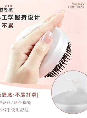 肯葳智造美发顺发梳防静电梳子