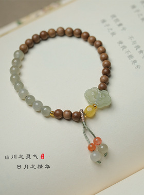 [鹿禾手作]手腕精美手串偏区老山檀和田玉祥云如意锁穗子活扣链