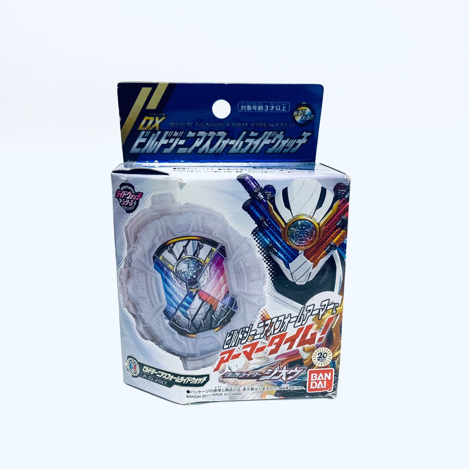 万代DX假面骑士时王ZIO腰带驱动器 三阶 exaid 天才 555  W 表盘 - 图0