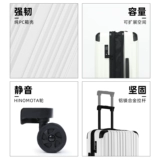 Прочный чемодан, вместительная и большая коробка, 28 дюймов