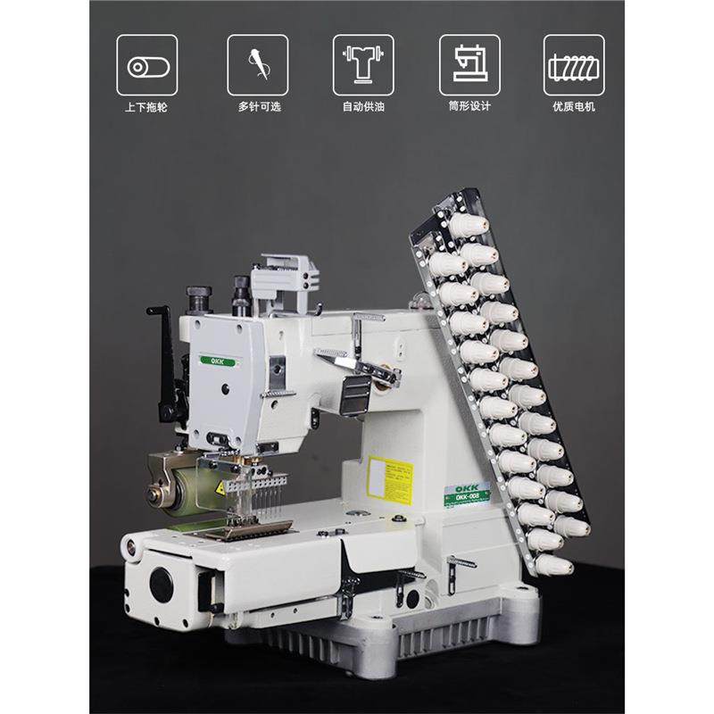 OKK工业直驱电动008小方头型拉腰机松紧带橡筋缝纫多针机裤头车,淘宝优惠券,粉丝福利购,淘宝优惠卷