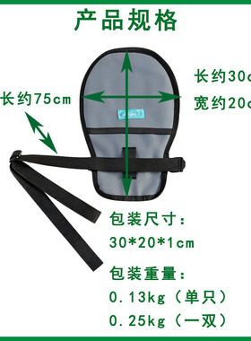 防拔管约束手套病人绑带雨其琳手