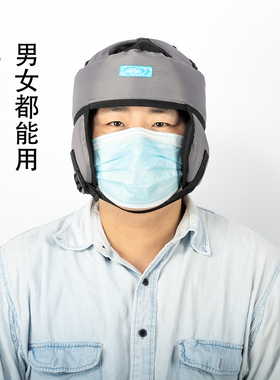 老人防摔倒护头帽子居家头部防护