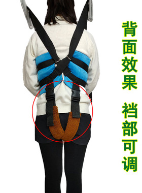 雨其琳转移机专用移位助行带学步