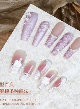 新品固态螺纹甲油胶美甲光疗胶