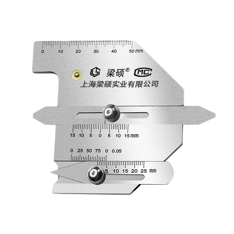 梁硕焊接检验尺焊缝检测尺数显游标焊缝规坡口咬边深度尺测量工具