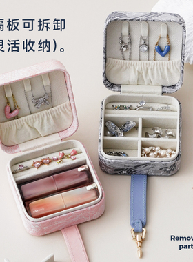 卡瑟格复古高级首饰盒