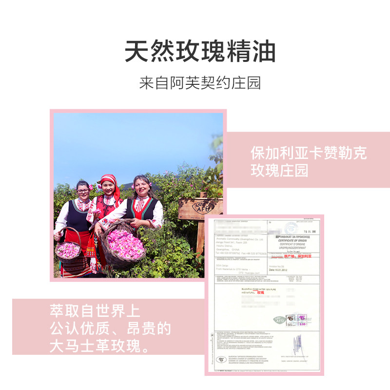 阿芙女保湿滋润油凡士林润唇膏 阿芙曼语润唇膏