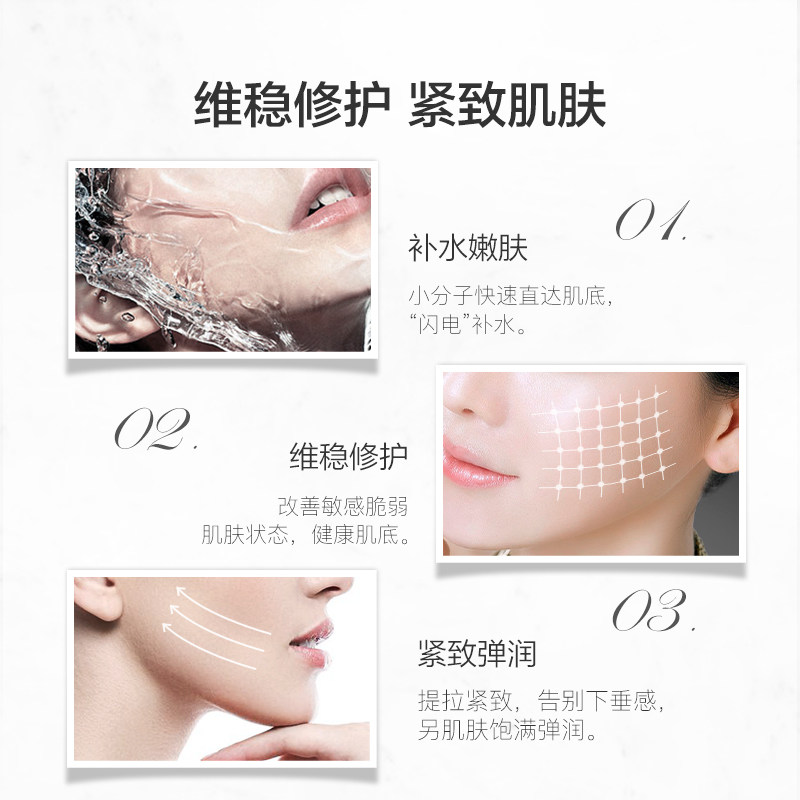 阿芙意大利永久花纯露afu爽肤水 阿芙曼语纯露/花水