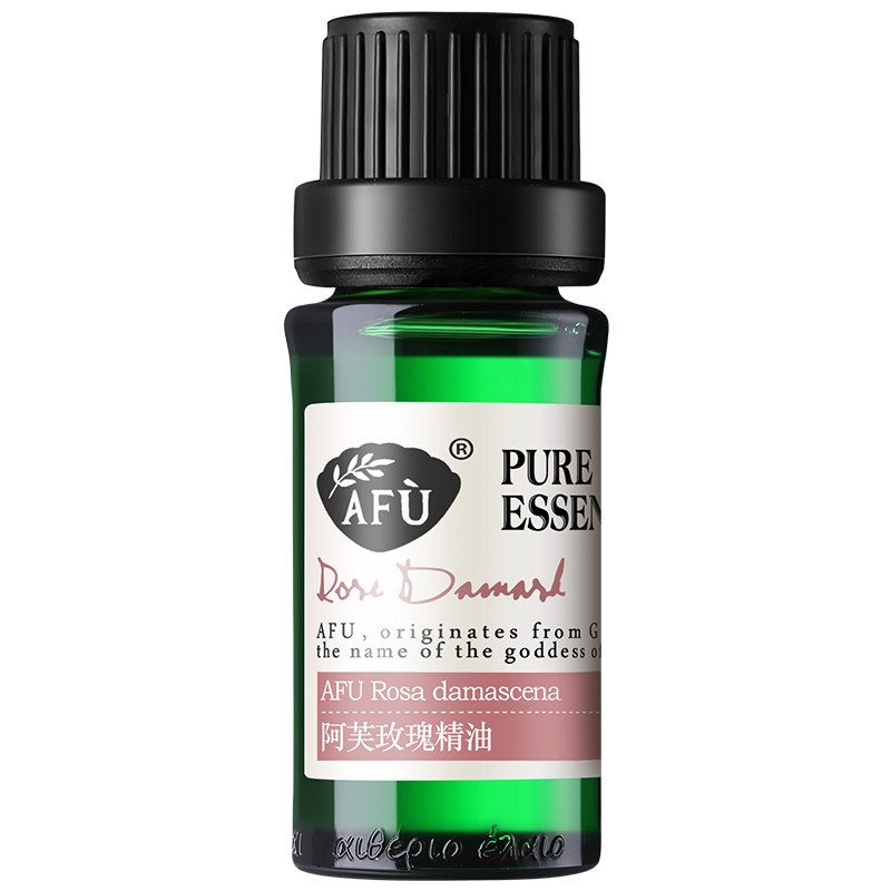 阿芙玫瑰9.99%8ml单方面部按摩香薰 阿芙曼语单方精油