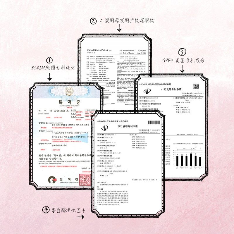 阿芙白月光蕴彩护肤套装美白10件套 阿芙曼语面部护理套装
