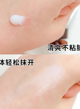 日本kose高丝珍贵花园保湿护手霜