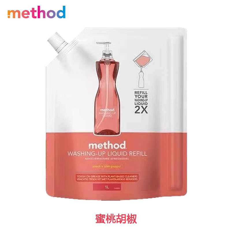 美国进口Method美方洁天然洗洁精绿茶/柑橘/椰子/蜜桃洗碗液532ML-图3