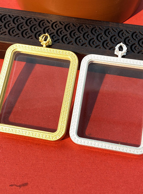 新款西藏藏式藏族民族风大鹏鸟双面唐卡外壳空壳盒子画盒高档精美