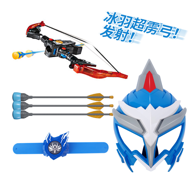 奥迪双钻铠甲勇士猎铠武器系列马帅鹰帅霸焱枪冰羽超雳弓套装变形