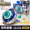 Audi Double Diamond Hurricane Fighting Spirit 1st Generation Golden Top