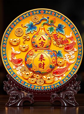 八方来财葫芦摆件招财家居客厅玄关摆件家用旺宅转运乔迁进门摆台