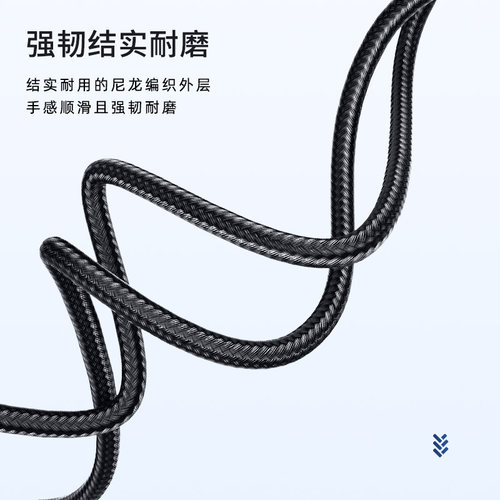 mophie数据线MFI认证CL快充雷电适用苹果手机电脑iPad充电高速线 - 图0