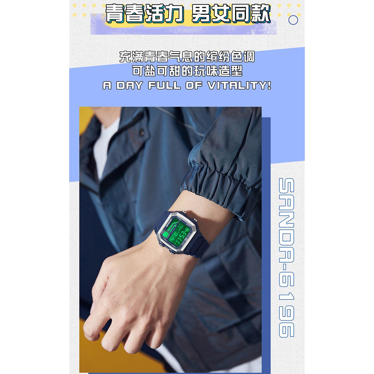 SANDA新款时尚创意数字显示手表电子表方形运动学生防水夜光表 - 图1