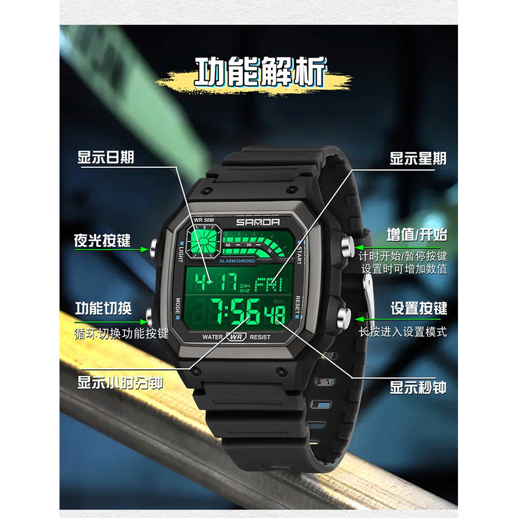 SANDA新款时尚创意数字显示手表电子表方形运动学生防水夜光表 - 图0
