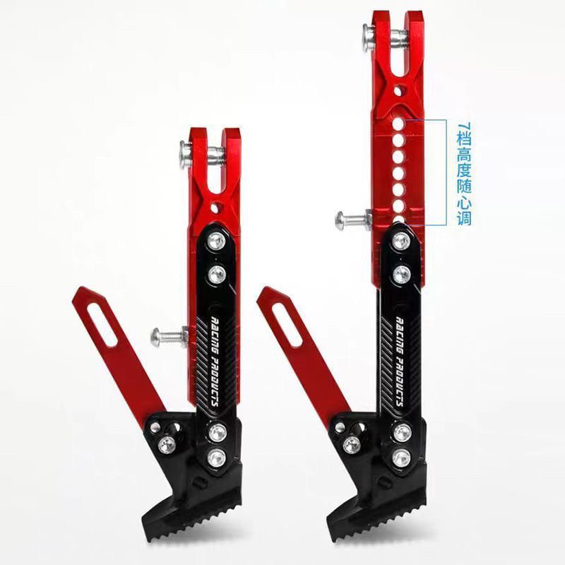 九号电动车NZ MIX / MZ MIX带感应边撑改装加厚脚撑CNC加厚边撑,淘宝优惠券,粉丝福利购,淘宝优惠卷