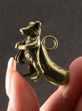 古黄铜迷你鼠幸运钱袋钥匙扣，创