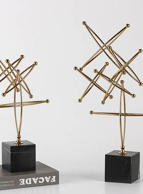 抽象艺术轻奢摆设现代样板房桌面软装饰品创意几何十字星层叠摆件