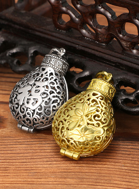 国潮镂空福字香囊吊坠女男士铜镀