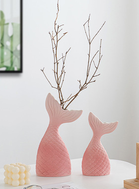 创意北欧美人鱼尾巴陶瓷花瓶摆件客厅电视柜玄关样板房民宿装饰品