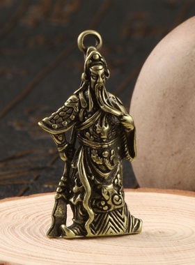 复古黄铜关公车挂件实心忠义关