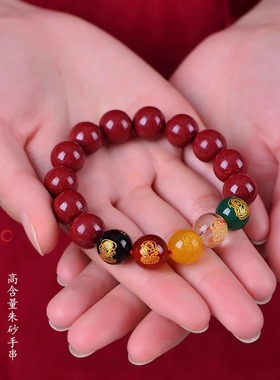 朱砂貔貅手串，五路财神开运手链