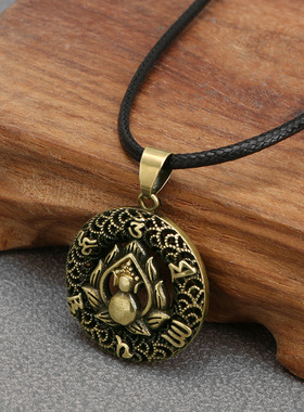 古风黄铜吊坠，鱼龙凤莲动物款，