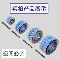 Planetary gear bearing rolls Jan crane gearboxes RNN3004RNN3005X3VRNN3006RNN3009