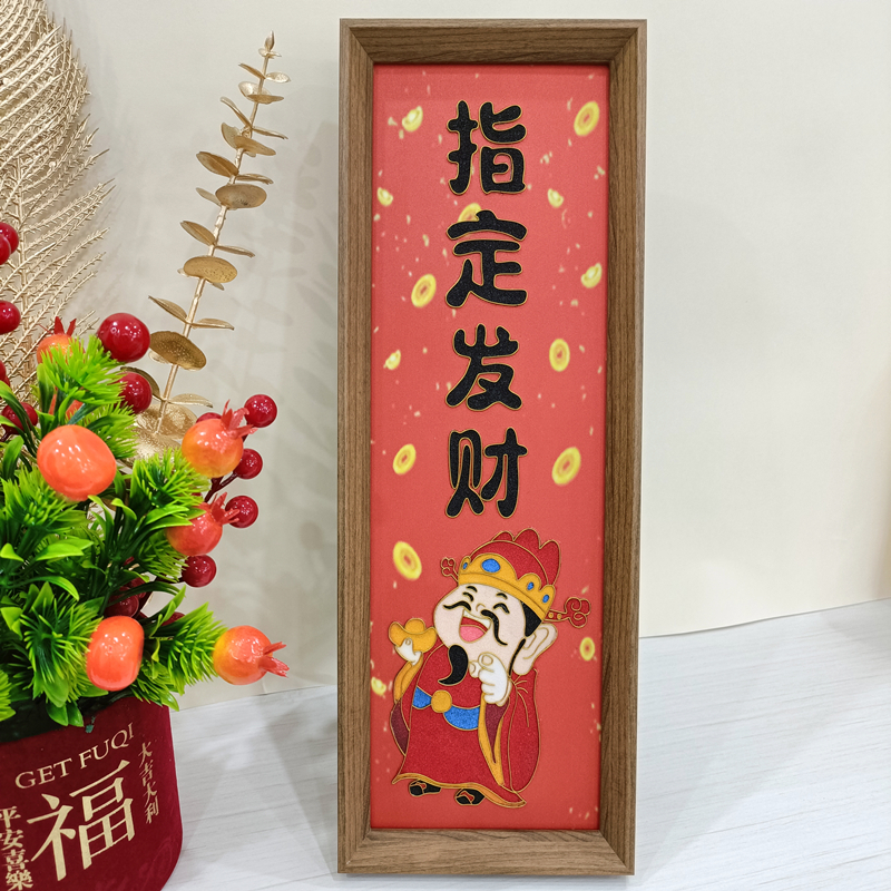 福寿禄喜财景泰蓝掐丝珐琅画diy材料包非遗手工艺装饰画乔迁礼品 - 图0