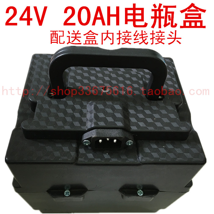 包邮：电瓶盒24V48V60V20AH手提电池盒：电动三轮车电瓶盒 - 图3