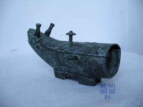 青铜兕觥仿古青铜器龙形觥艺术品 商周龙纹觥摆件 古代罚酒器 - 图2