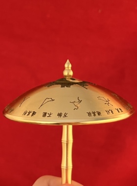 黄铜八卦360°旋转风水摆件