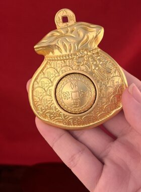 创意黄铜福袋可旋转解压摆件