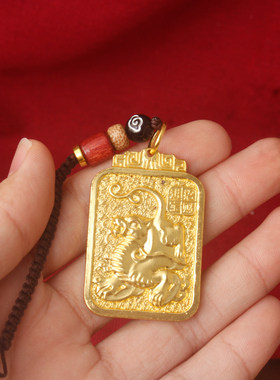 招财进宝貔貅牌挂饰招财纳福随身把玩件随身手把件汽车钥匙扣挂件