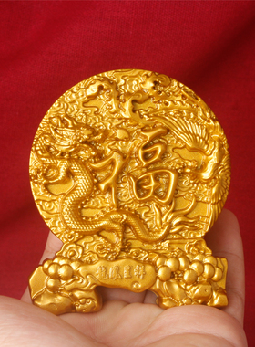 龙凤呈祥福字沙金招财摆件龙凤环绕福字纳福开运开业乔迁送礼首选